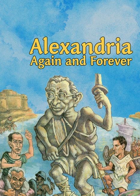  Alexandria Again And Forever: Eine nostalgische Reise durch die Geschichte des ägyptischen Films