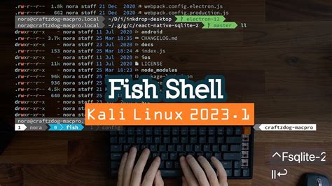 linux 言語: コードの海を泳ぐ魚たち