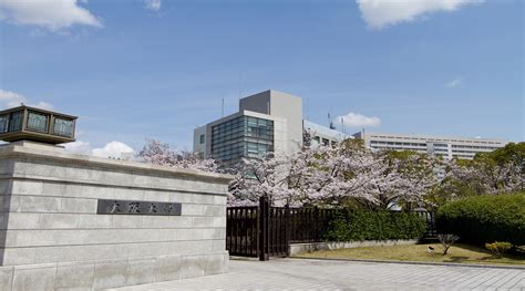 大学事務 求人 大阪 - 大阪の大学事務職員募集とその魅力について